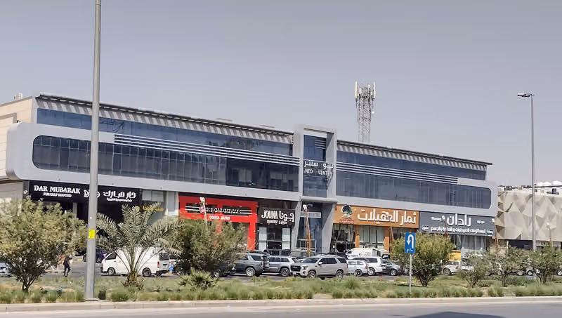 نيويو