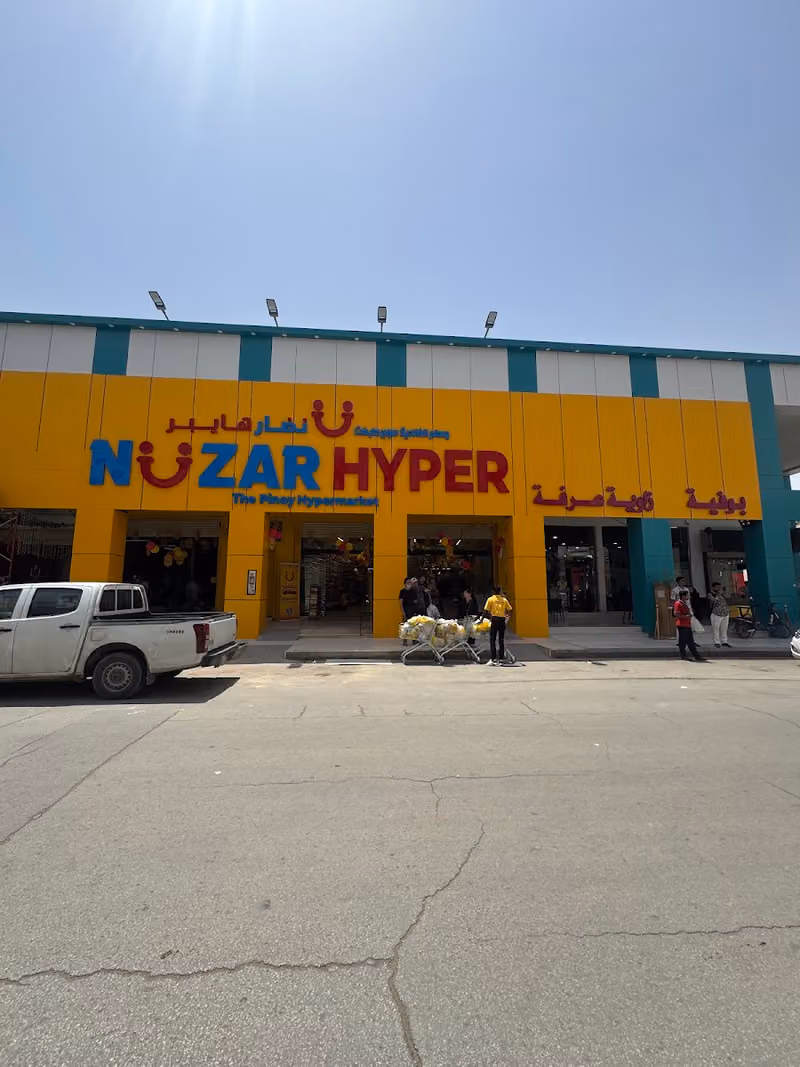 Nuzar Hyper (Pinoy)