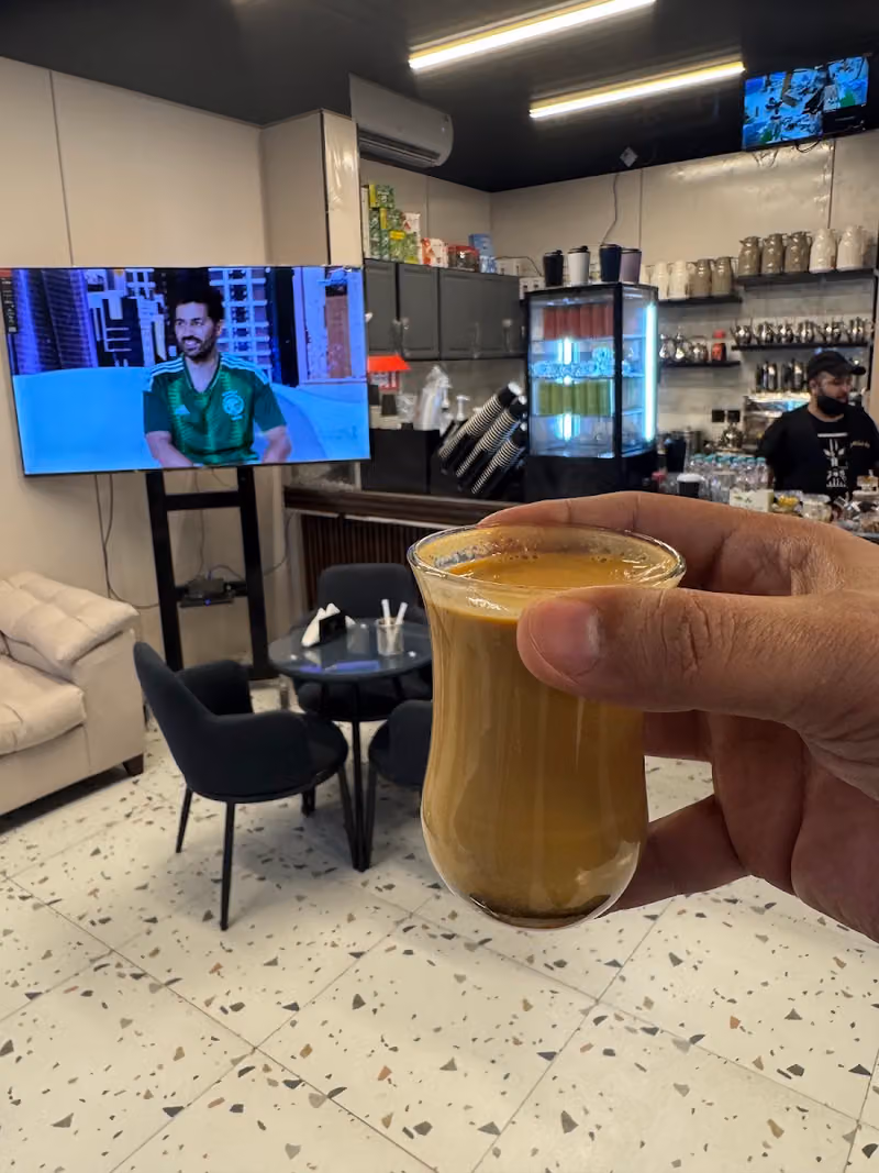 نواف للشاي