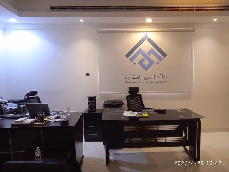 نوافذ التميز العقارية