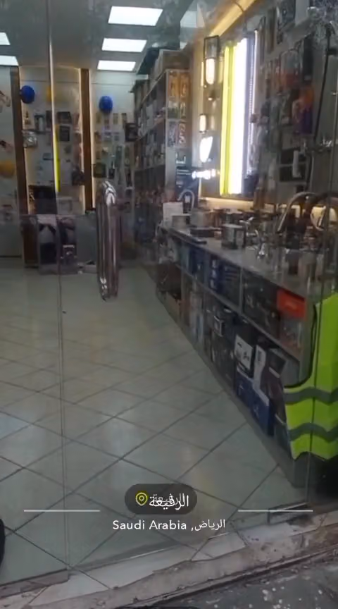 نواة البشاير