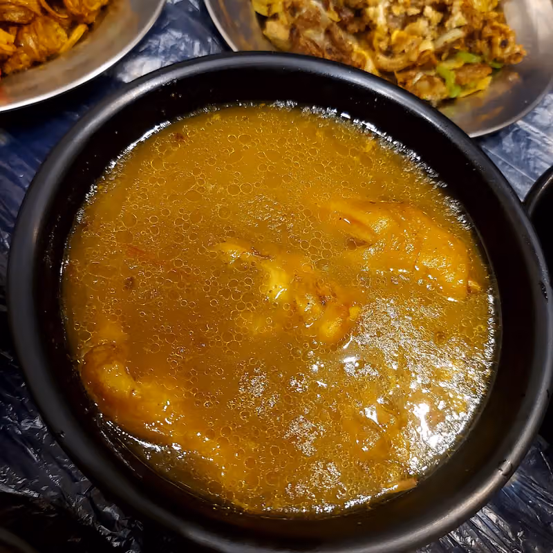 نواره