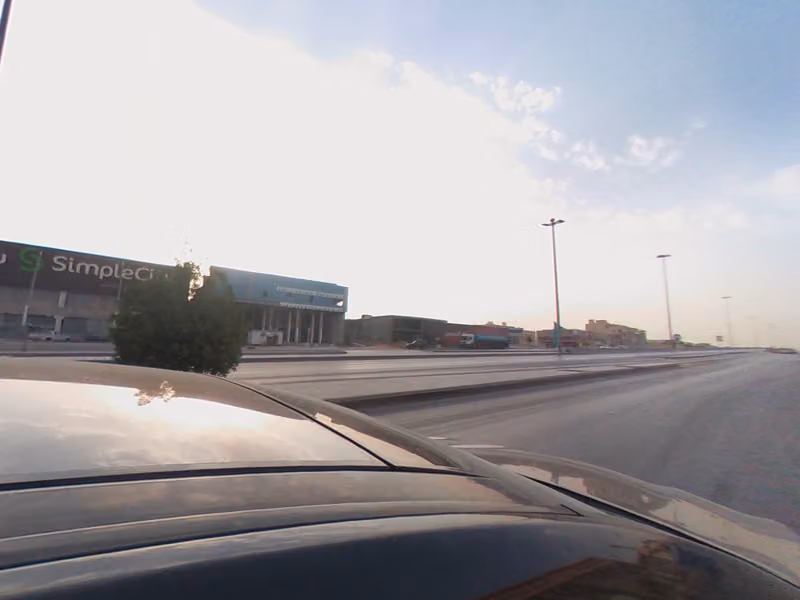 نواره