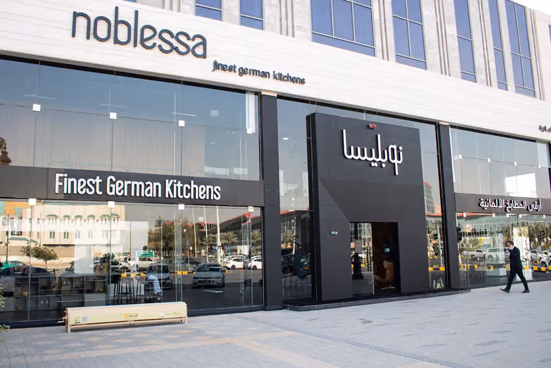 Noblessa Finest German Kitchens I نوبليسا أرقى المطابخ الألمانية