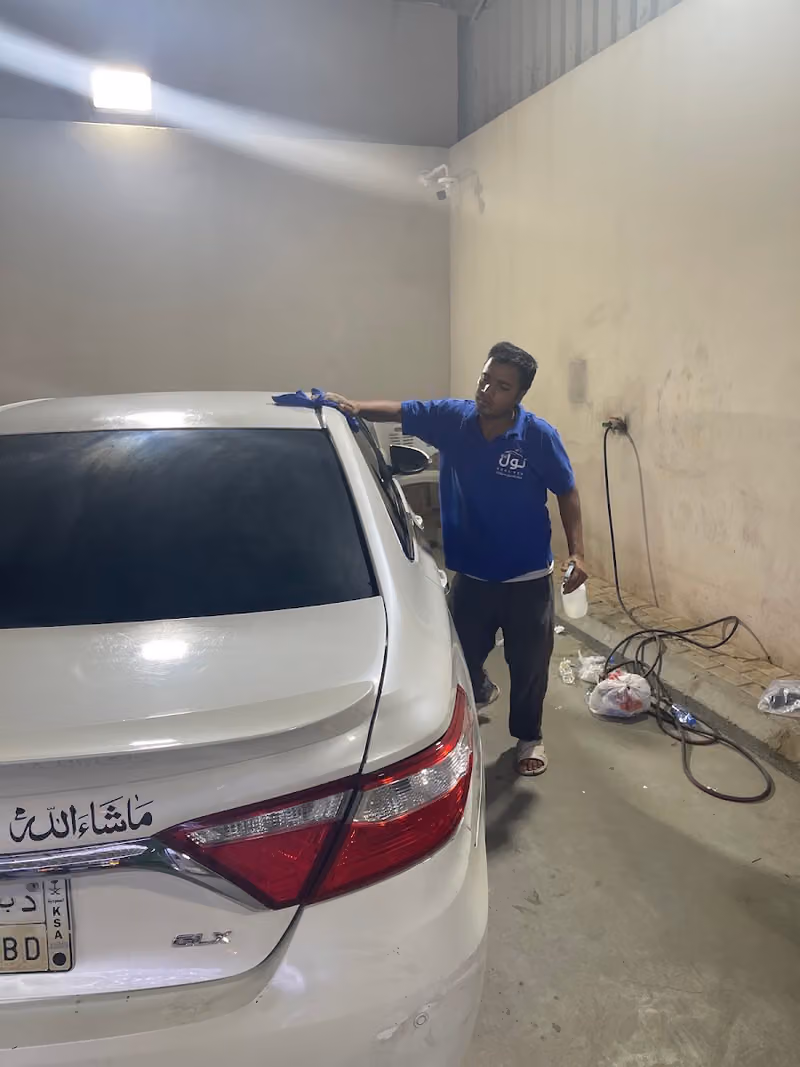 نول برو | مغسلة سيارات Car Wash | Noul Pro