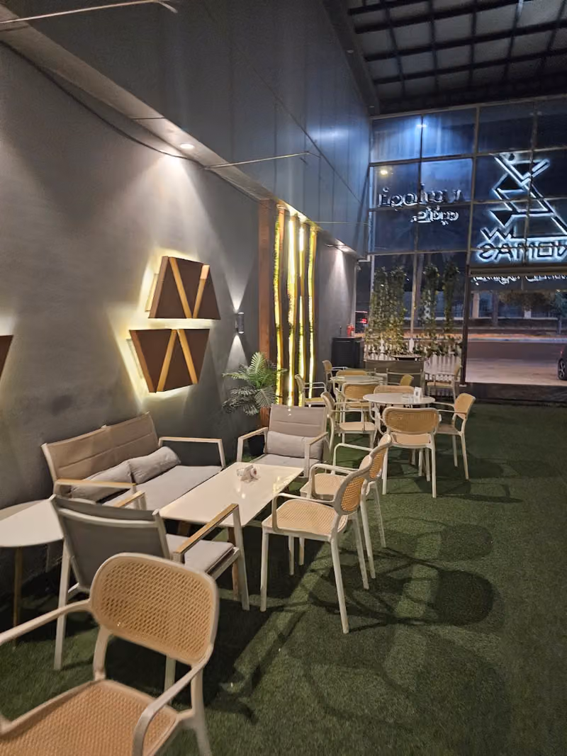 نوماس كافيه NOMAS CAFE