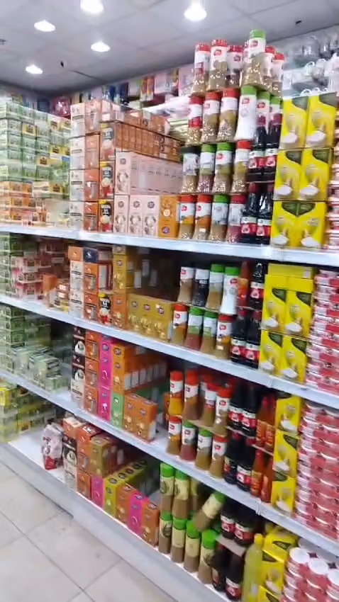 نون التوفير (ابو خمسه)