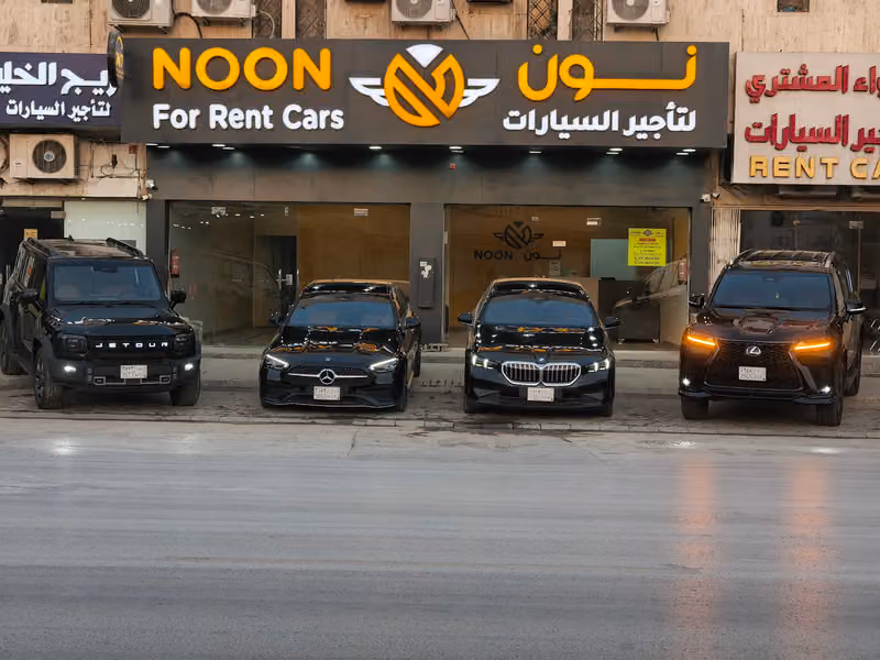 نون لتأجير السيارات 24h
