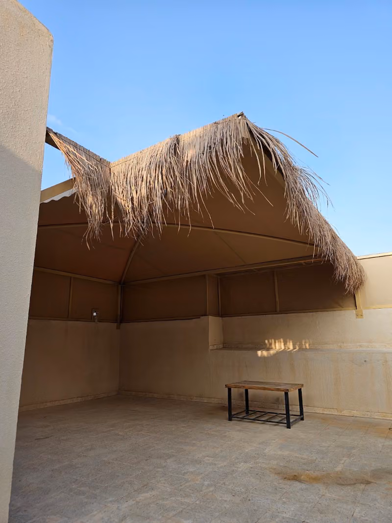 نور البيان