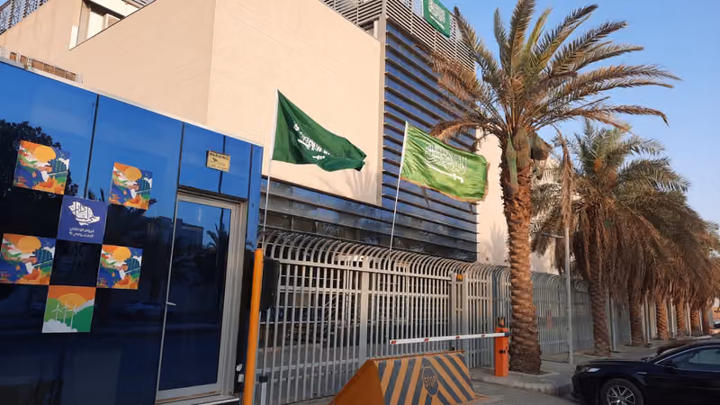 NourNet Tier 3 Data Center