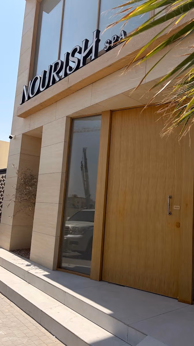 نورش سبا | Nourish Spa