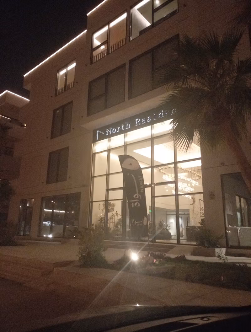 نورث ريزيدنس North Residence