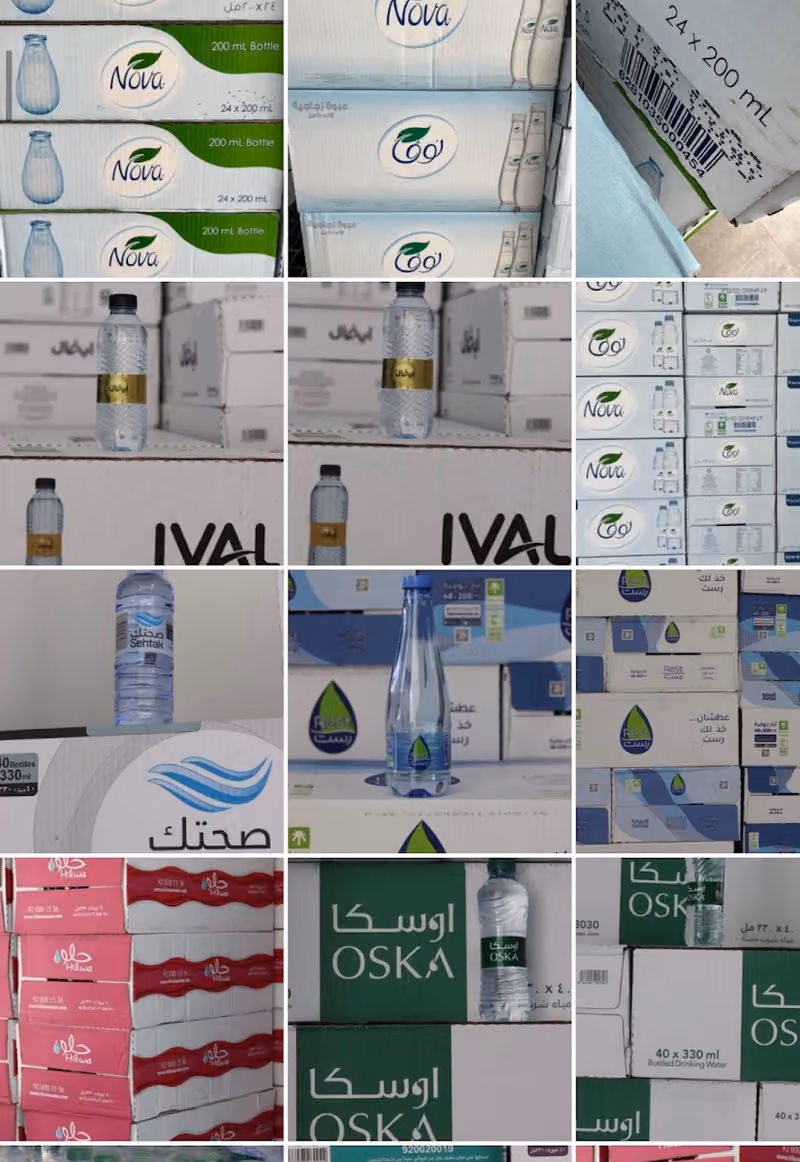 نيلوفر سي للمياه والمرطبات NYLWFR C FOR HEALTHY WATER & REFRESHMENTS