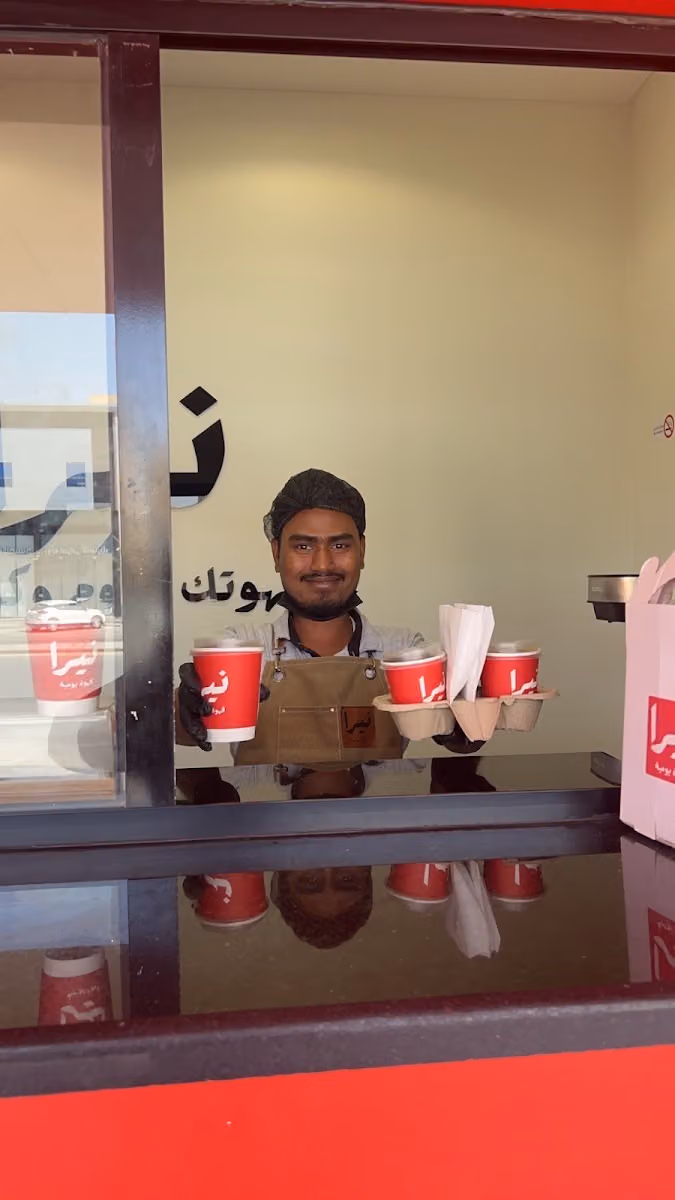 نيرا | قهوة يومية
