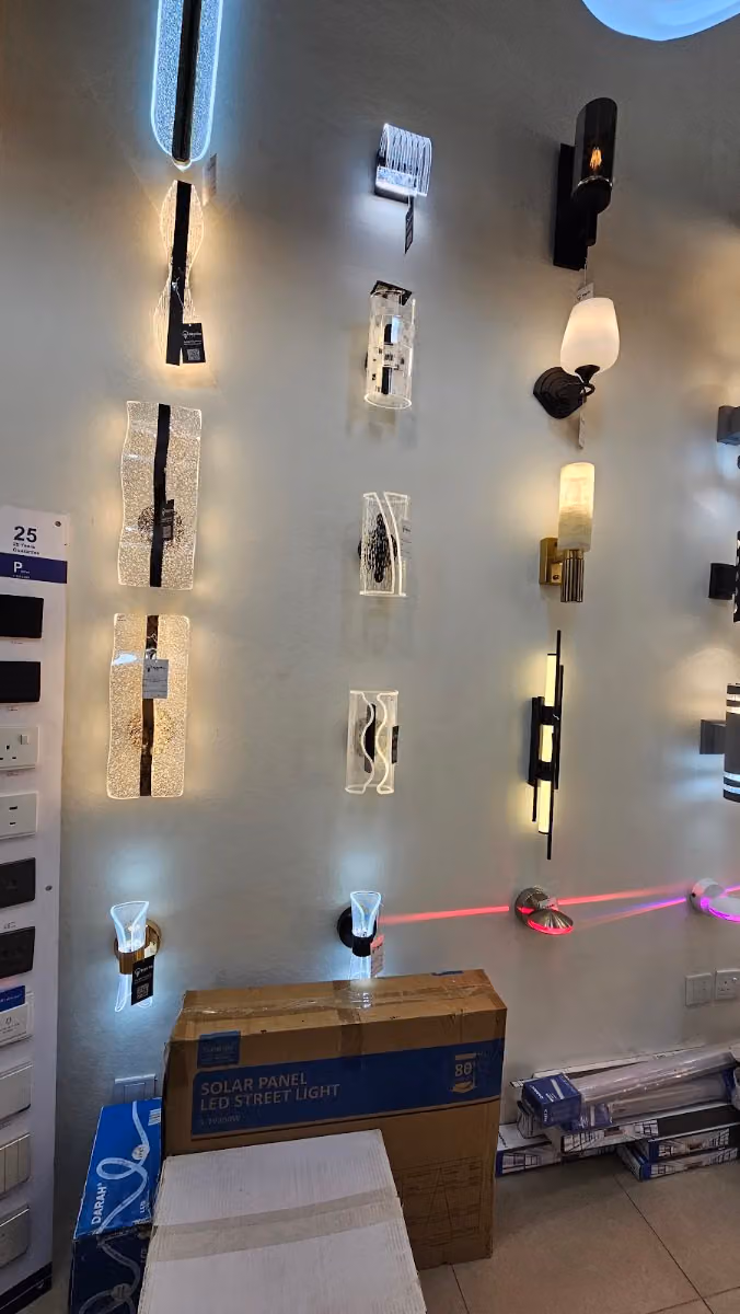 نيرفا ليد للإنارة NERFA LED LIGHTING