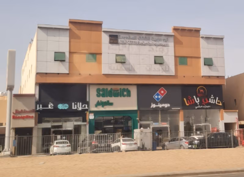 نيو سويت للشقق المخدومة 4