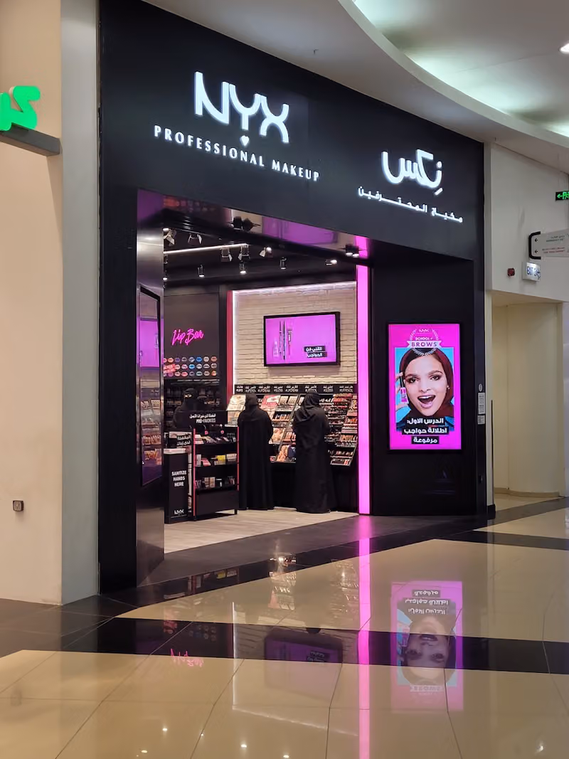 NYX Professional Makeup