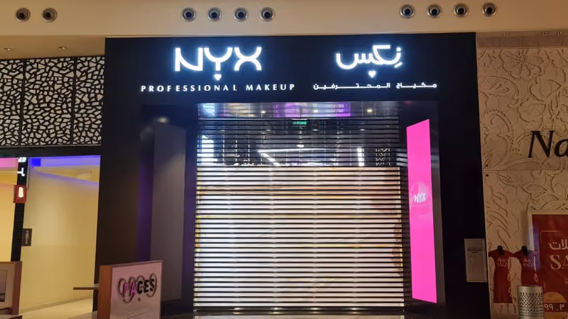 NYX Professional Makeup