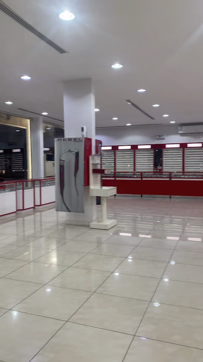 نظارات البركات - Barakat Optical