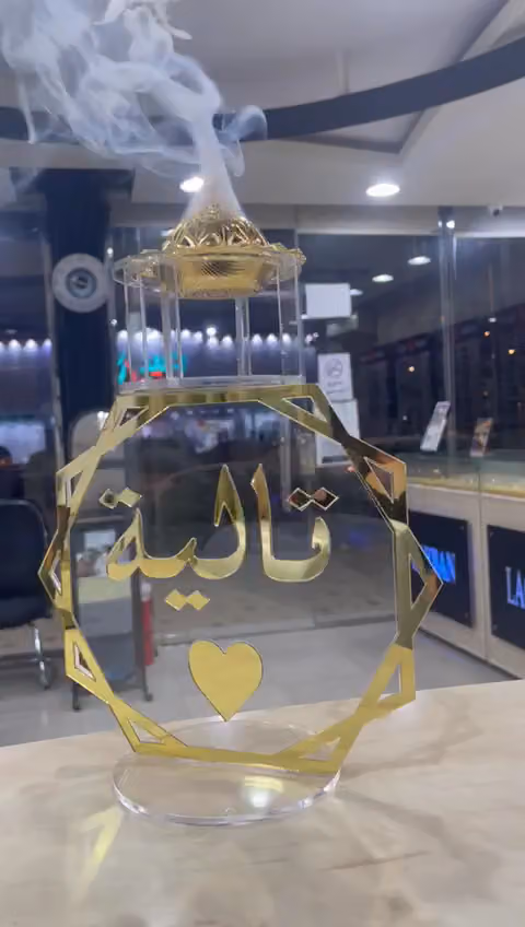 نظارات عيون تالية . Ayoun Talya Opticals