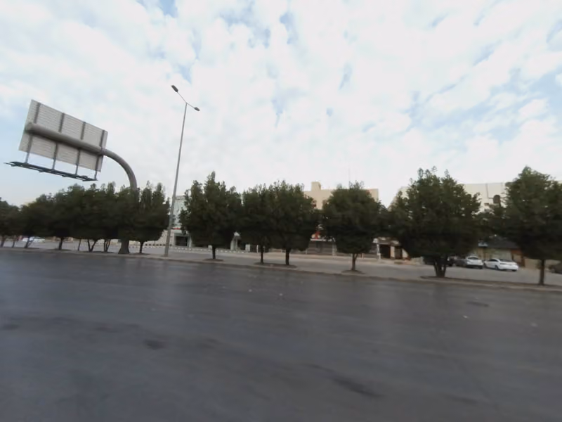 نزية لمستحضرات التجميل