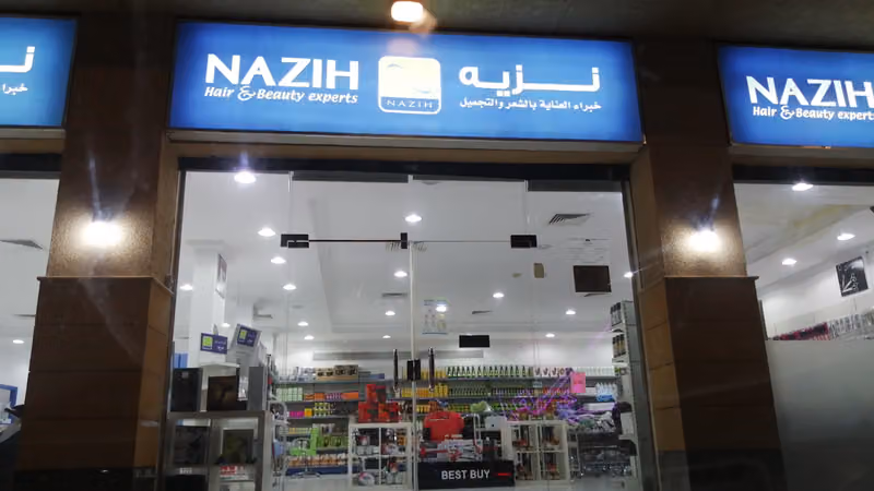 Nazih Cosmetics (Rawdah Showroom)