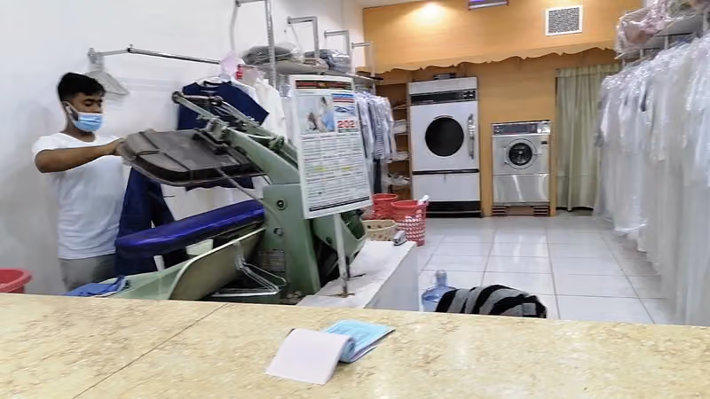 O2 oxygen LAUNDRY مغسلة