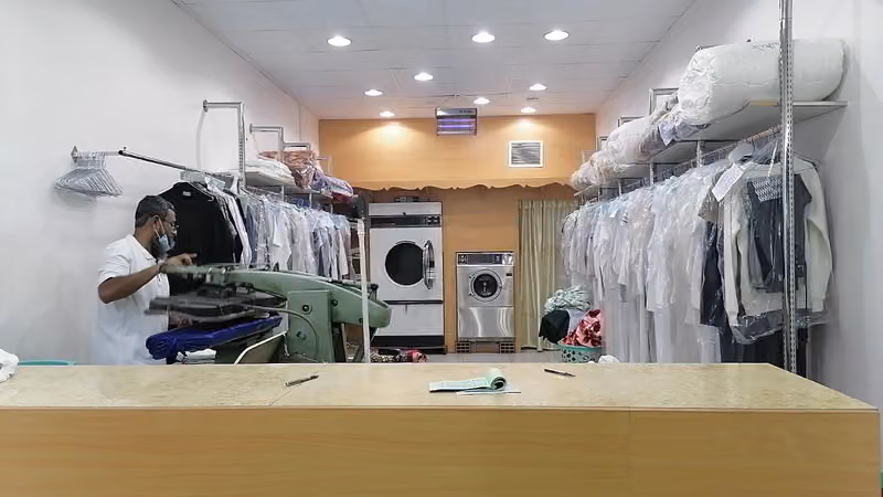 O2 oxygen LAUNDRY مغسلة