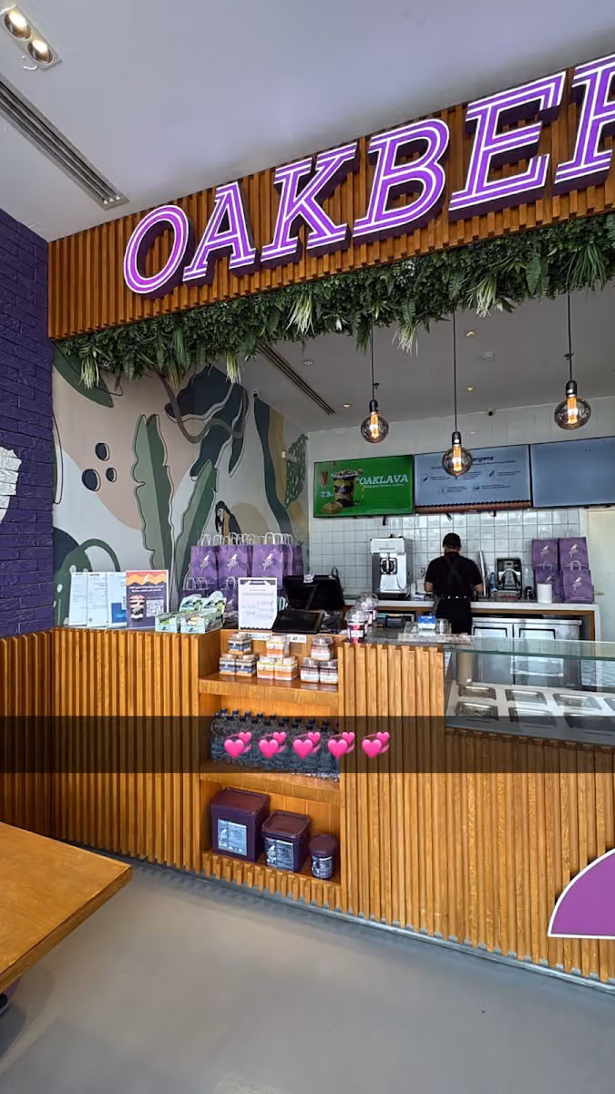 OAKBERRY Acai