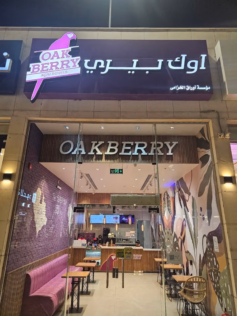 OAKBERRY Acai