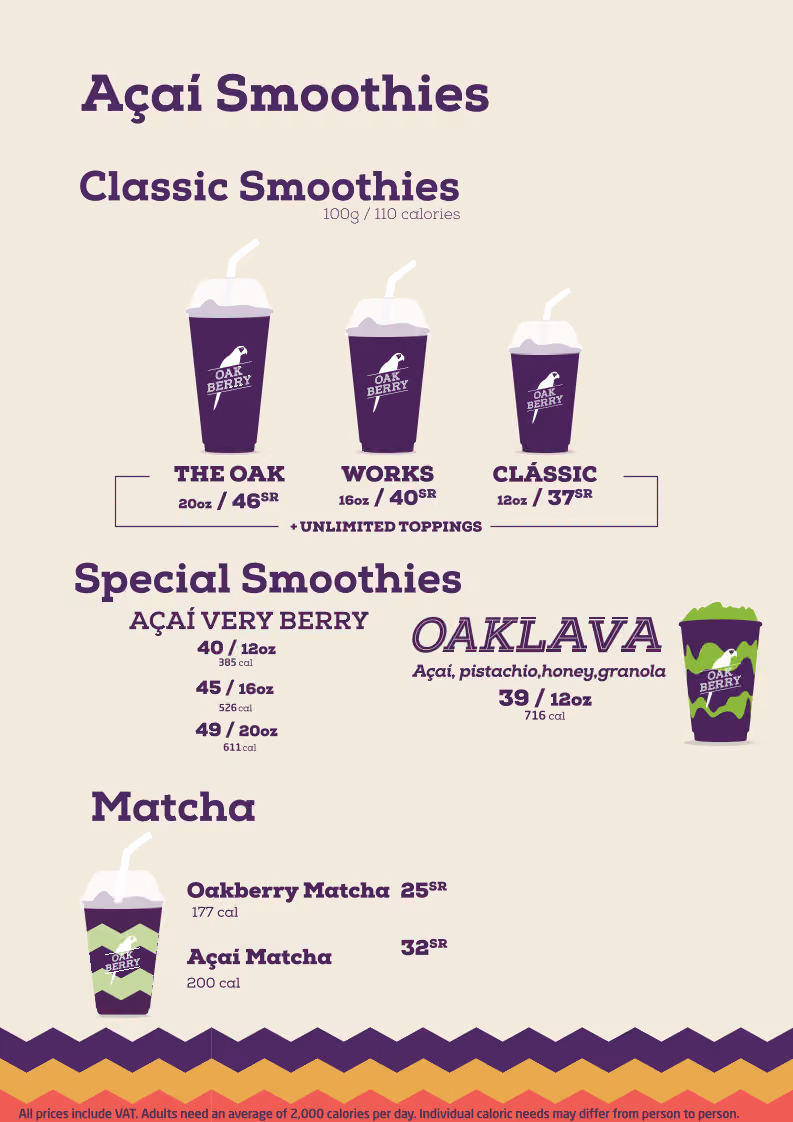 OAKBERRY Acai