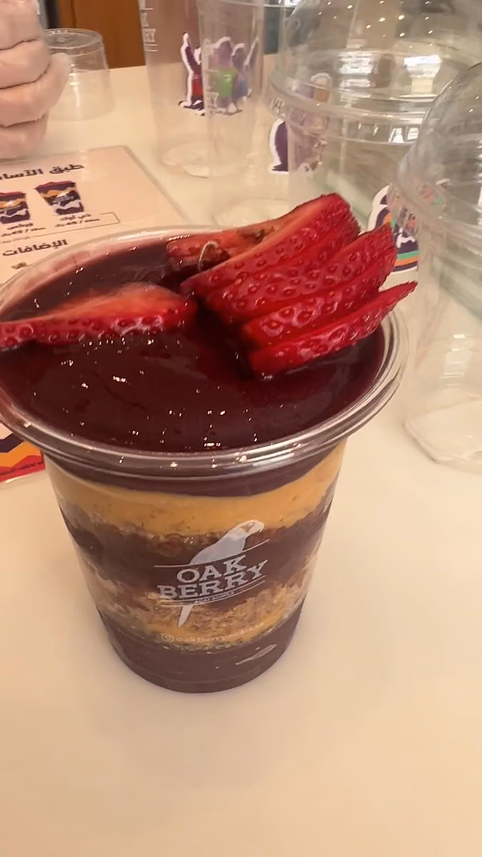 Oakberry Acai