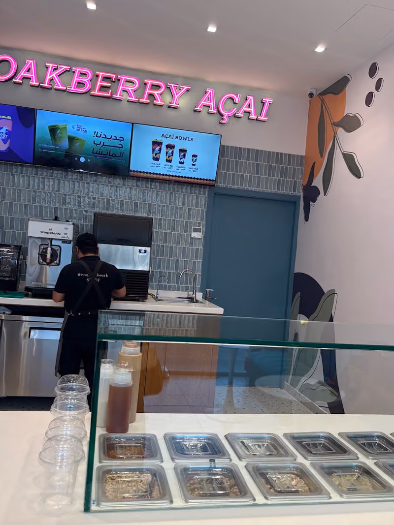 Oakberry Acai