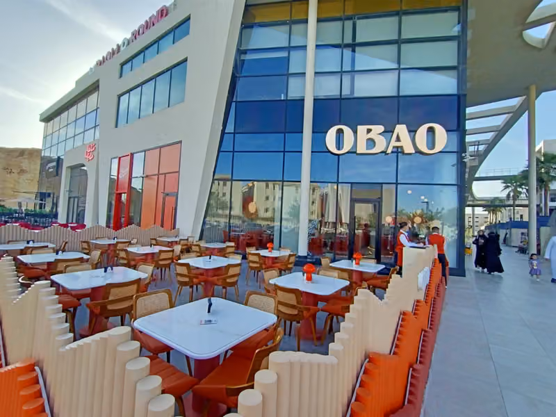 OBAO