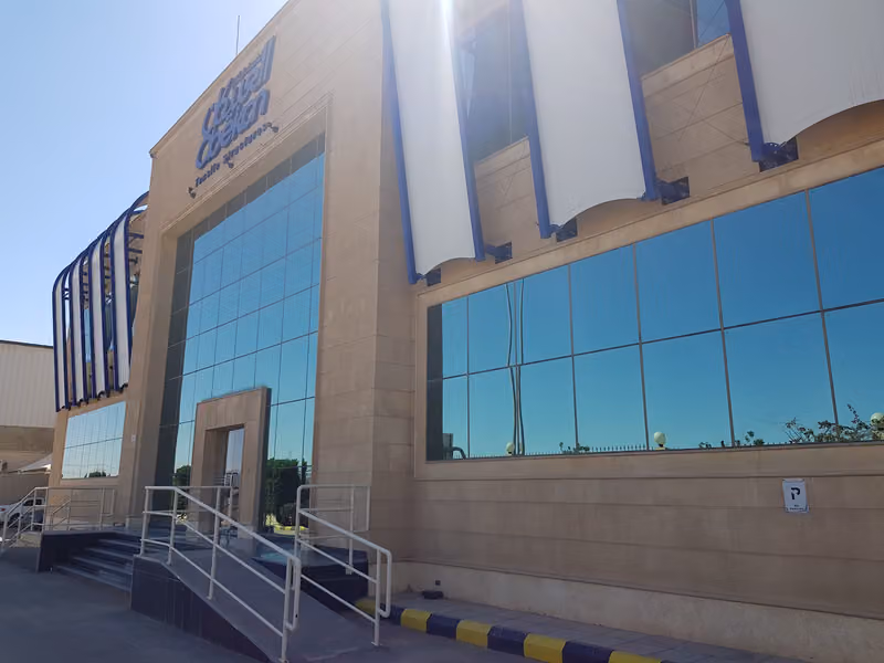 Obeikan Tensile Structures Factory