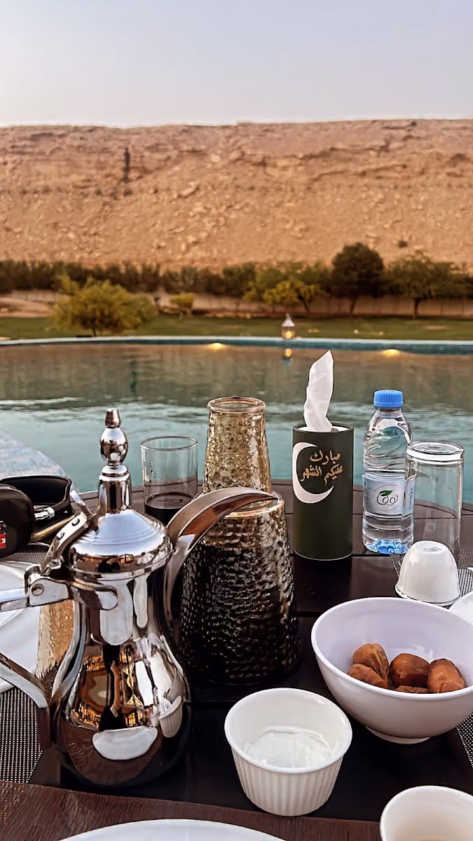 منتجع أوبير السكني