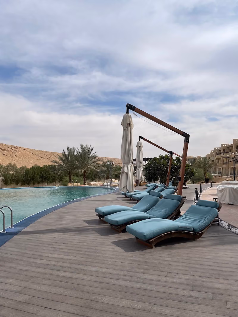 منتجع أوبير السكني