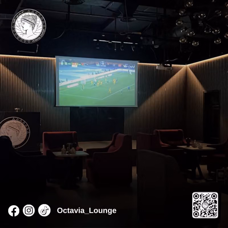 OCTAVIA LOUNGE اوكتافيا لاونج