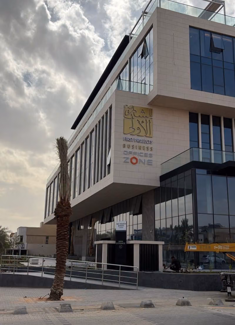 Offices Zone Al Nuzha