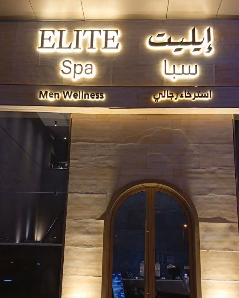 Oilo spa