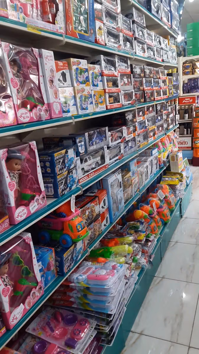 Okaz Supplies Store