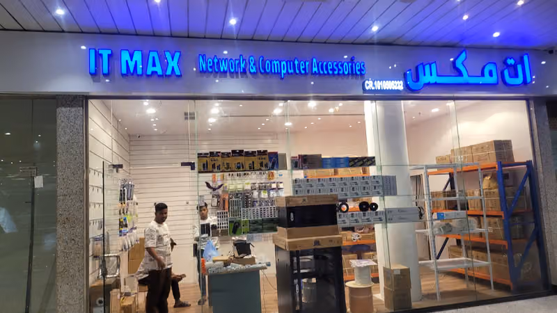 Olaya Computer market,Riyadh
