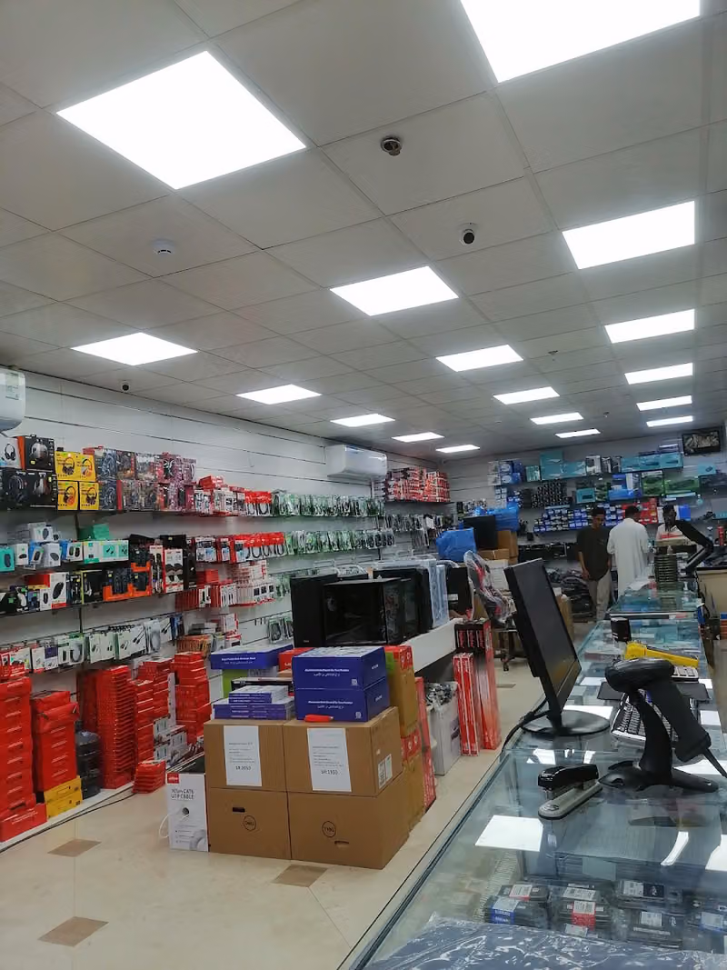 Olaya Computer Place