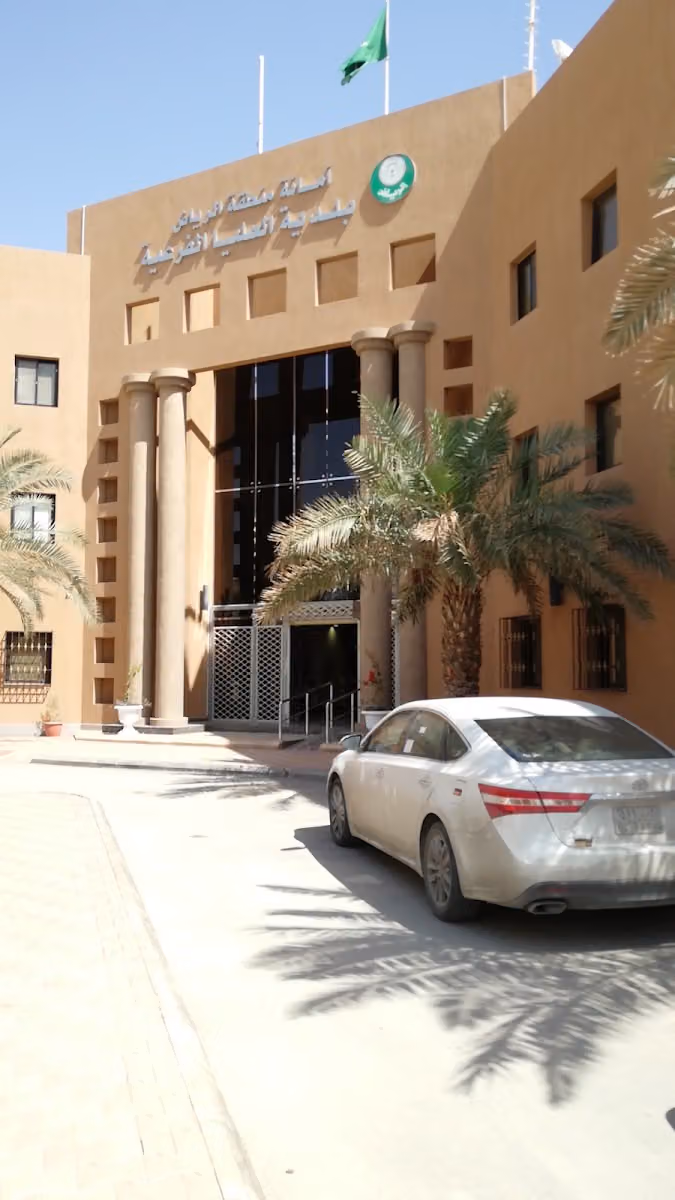 Olaya Municipality