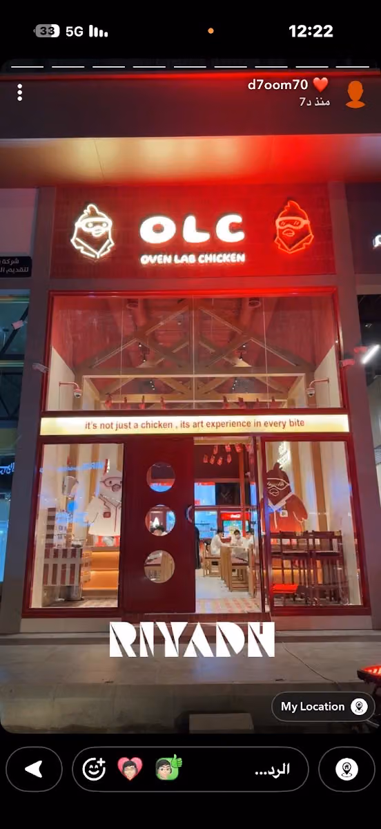 OLC