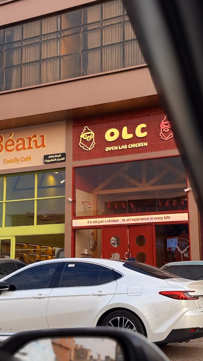 OLC