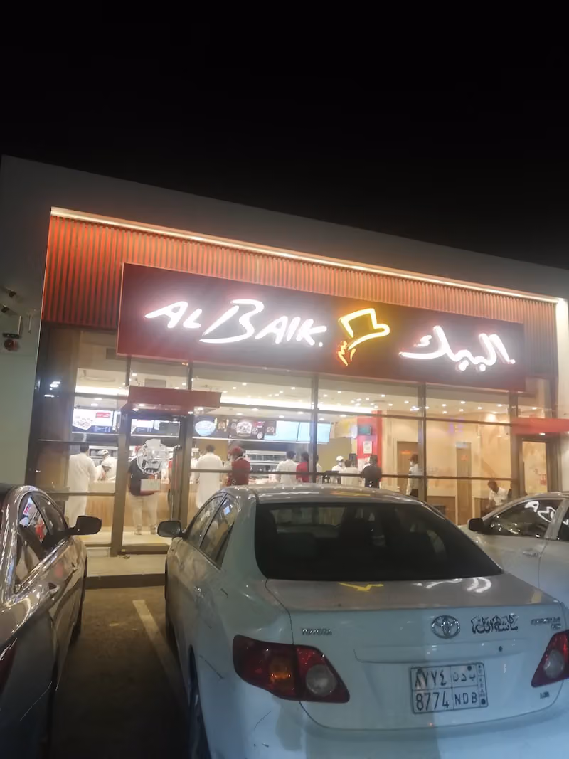 Old -Al-Kharj Road