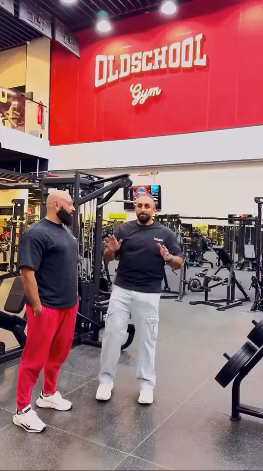 Old School Gym | Riyadh