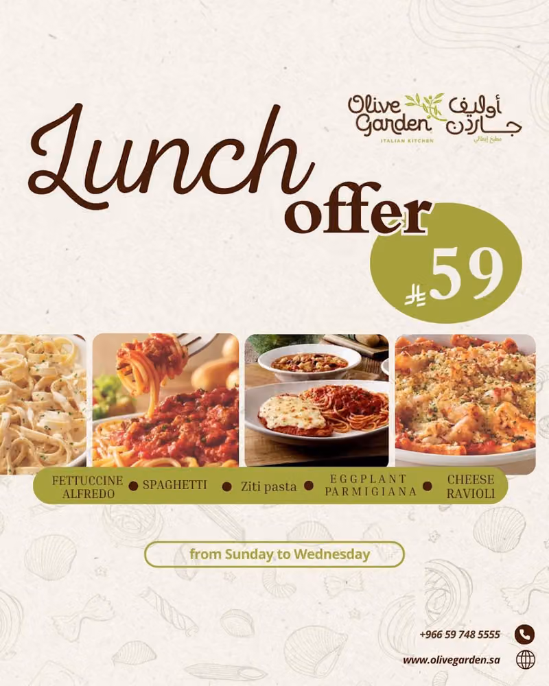 Olive Garden The Zone-مطعم أوليف جاردن ذا-زون