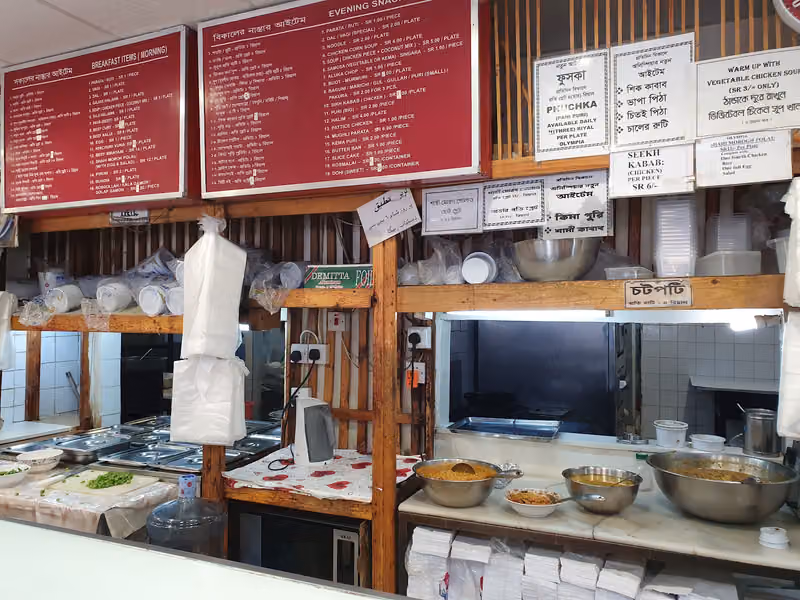 Olympia Restaurant